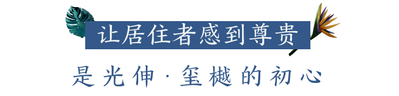 2121非凡·(中国区)体育官方网站