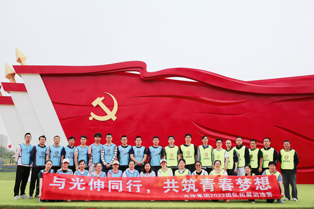 2121非凡·(中国区)体育官方网站