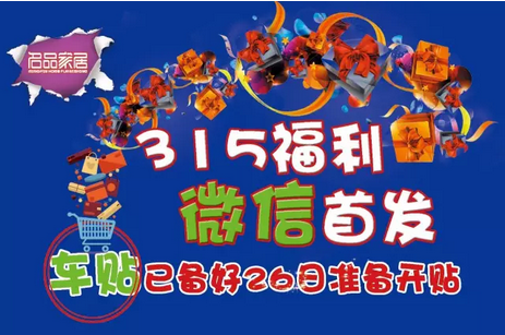 2121非凡·(中国区)体育官方网站