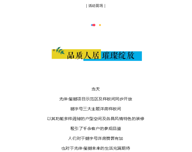 2121非凡·(中国区)体育官方网站