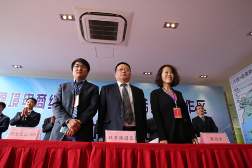 e8293fb91748db4a2eec660052b9039c 2121非凡·(中国区)体育官方网站