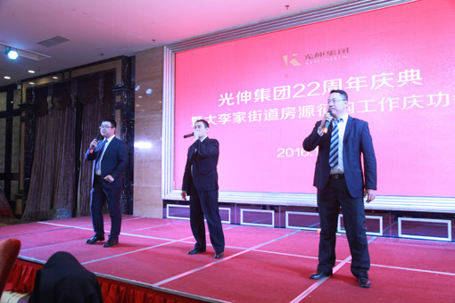 2121非凡·(中国区)体育官方网站