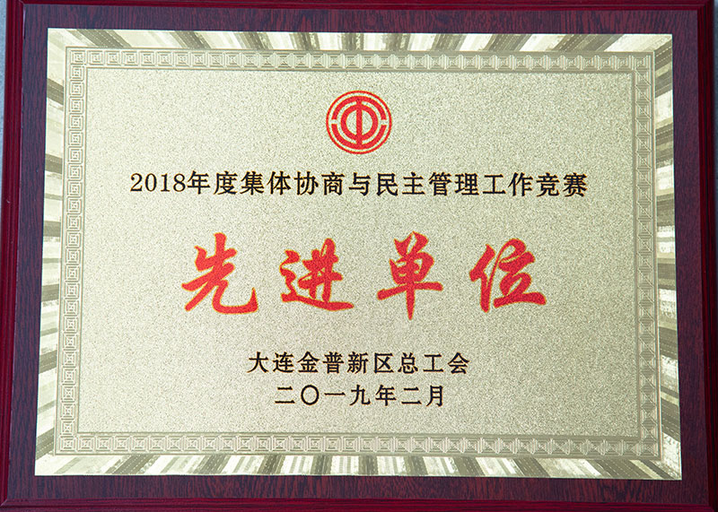 2121非凡·(中国区)体育官方网站