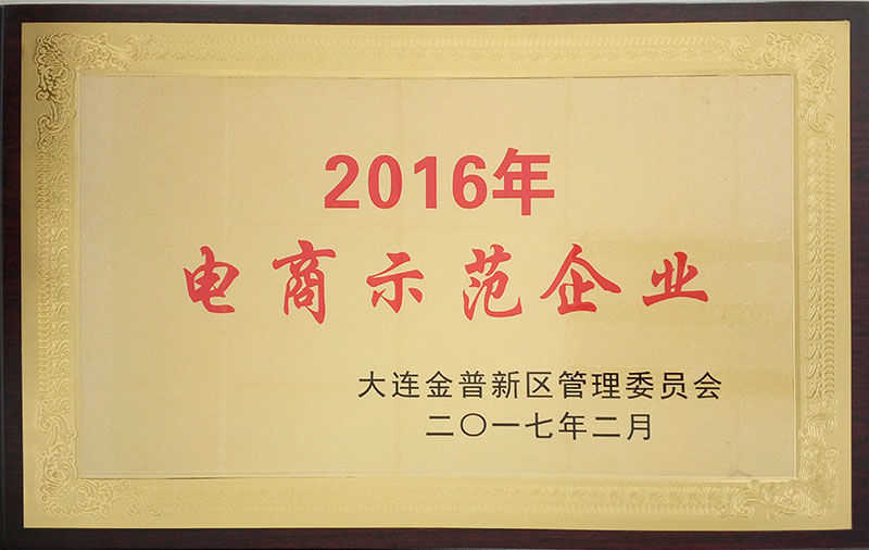 2121非凡·(中国区)体育官方网站