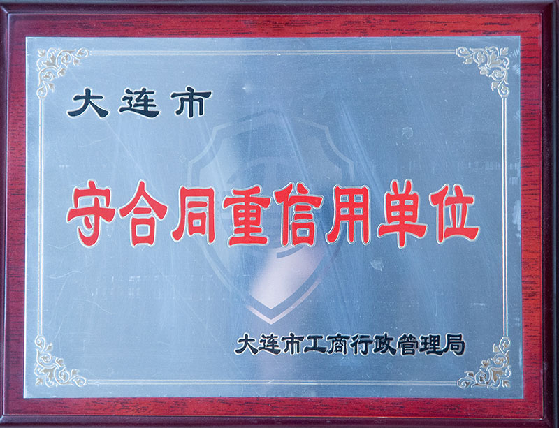 2121非凡·(中国区)体育官方网站
