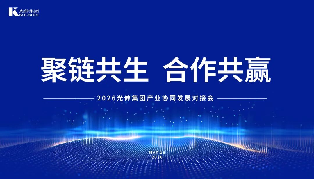 2121非凡·(中国区)体育官方网站