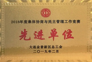 yrzz-1